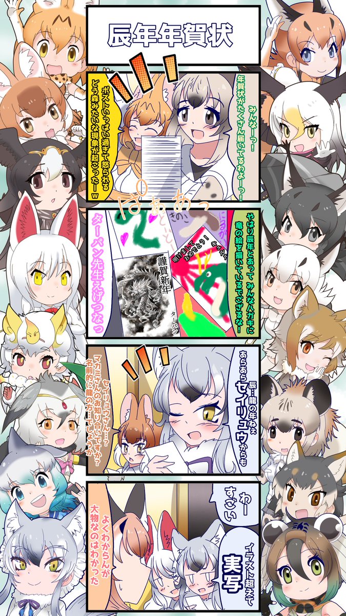 (2/3) 