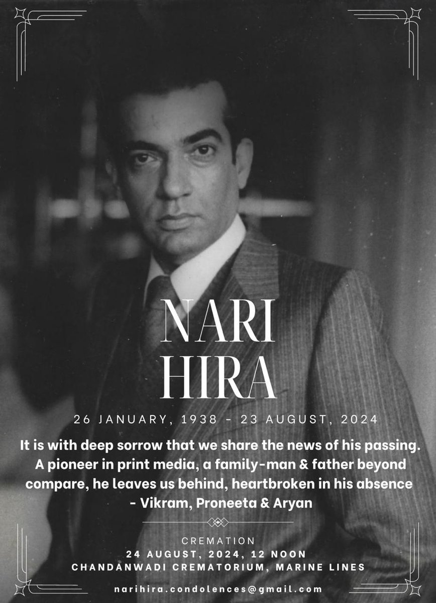 DeShobhaa's tweet photo. Farewell, Boss.... https://t.co/euIC4ne1S3