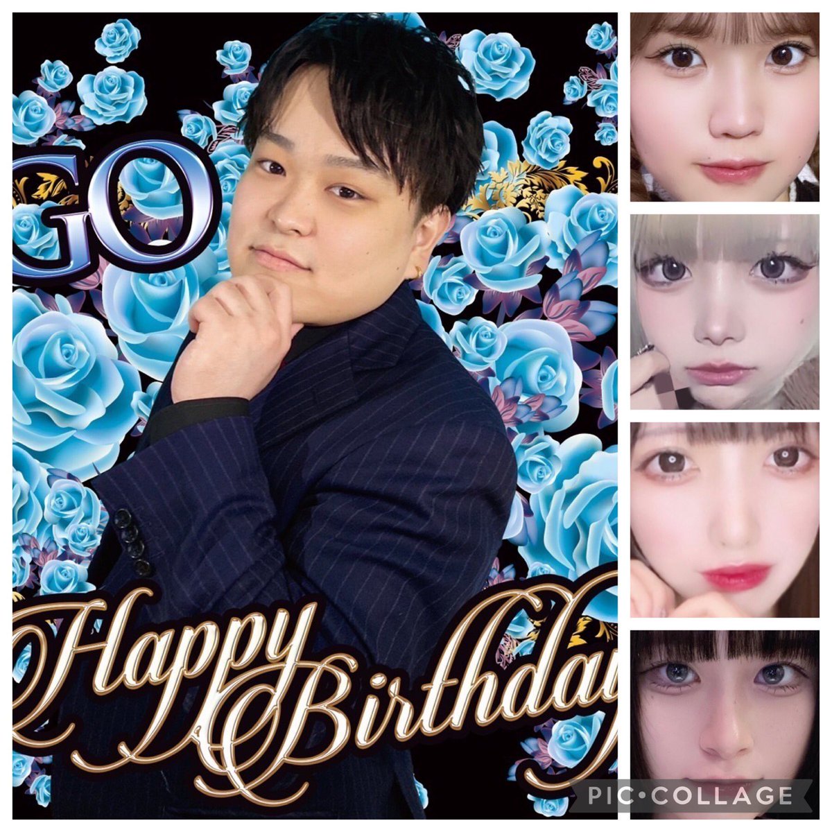 Luna_ange_'s tweet photo. 🧙‍♀️8月24日コネクト予定🧙‍♀️

   👘浴衣祭り最終日👘

㊗️同時開催ゴウ君生誕祭㊗️

⚠️本日21時オープン⚠️

⏳21-5
あまね@kittycm02 

もぷ@___up_pu 

ぽん@12ppun 

しど@cizq_ 

計4名Death🧙‍♀️

#メイド #コンカフェ #京都
#西院 #祇園 #河原町 #求人 https://t.co/IuDsVCKtjV