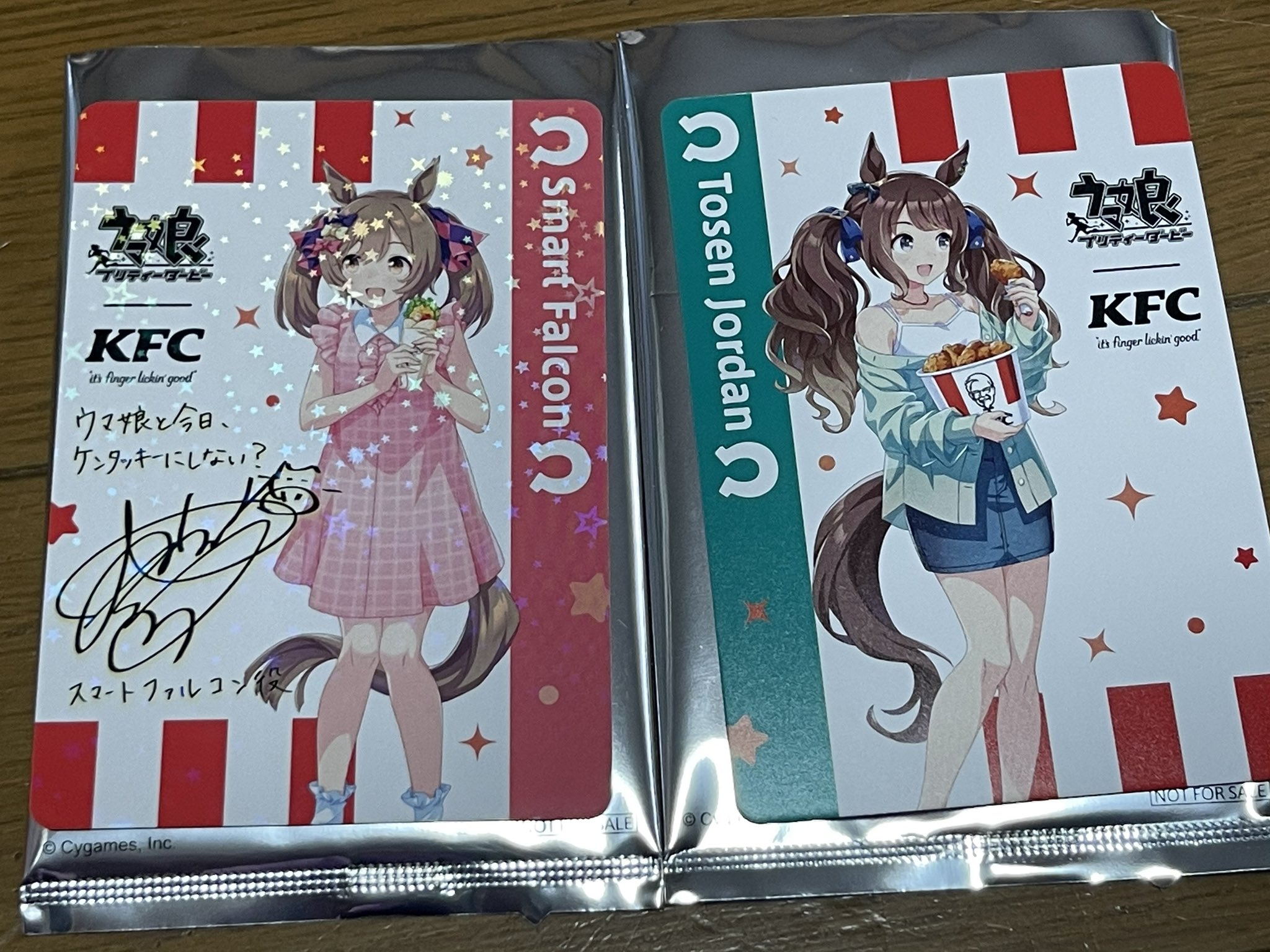 KFC ケンタッキー ウマ娘 スマートファルコン アクリルスタンド