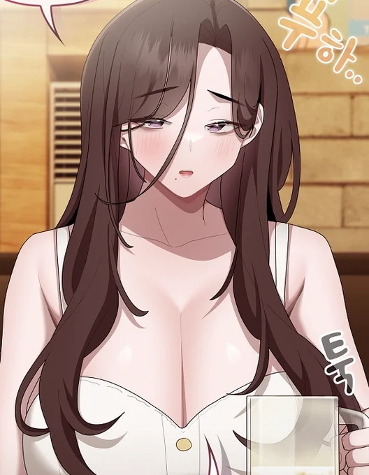 퇴근 후 직장상사와 술마시기 
