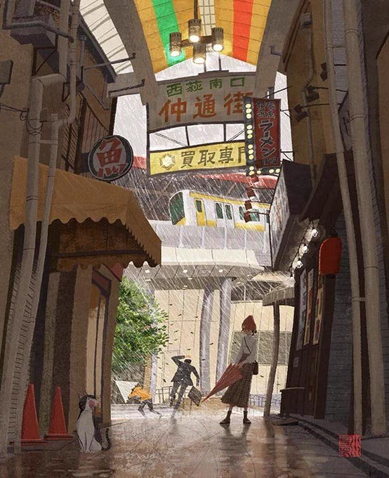 Shinjiro Ogawa