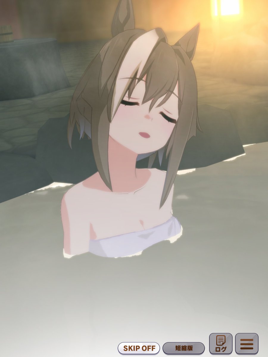 シュヴァルグラン温泉ビフォーアフター 帽子無しを実装してくれて