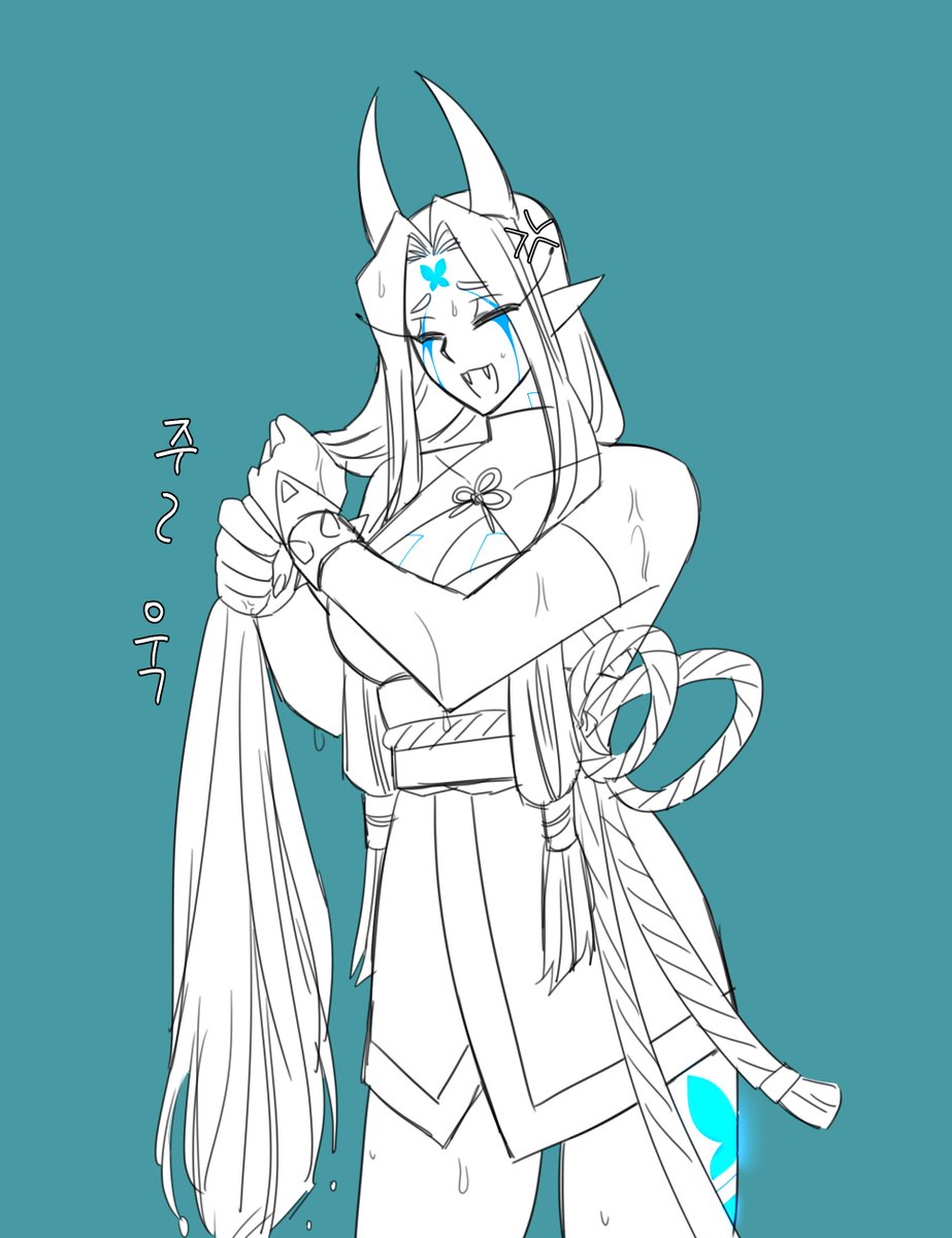 트청햇엇으니까 몇 개 재업