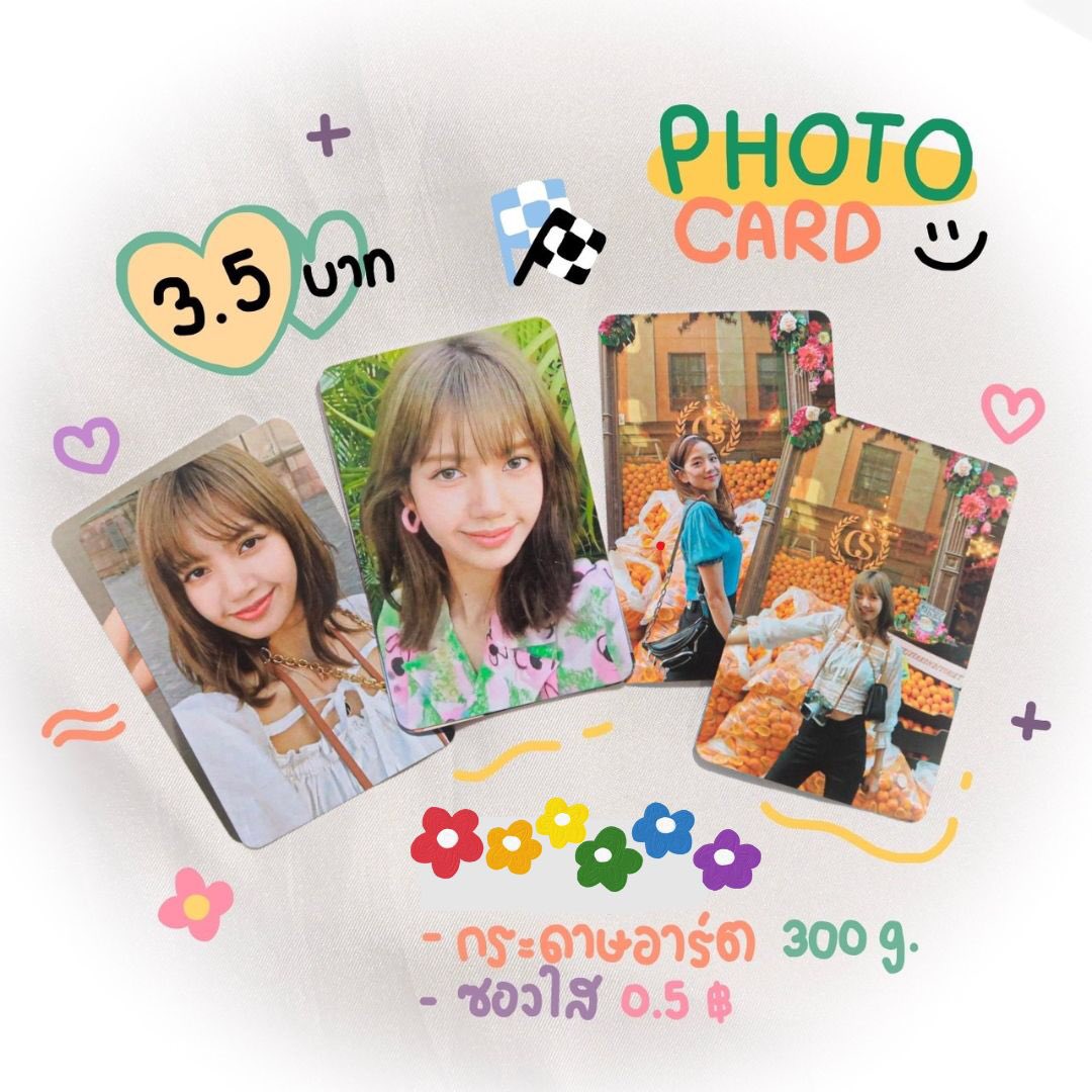 ° ~ โพลารอยด์ 1฿ ♡ (รับทำของแจก) tweet media