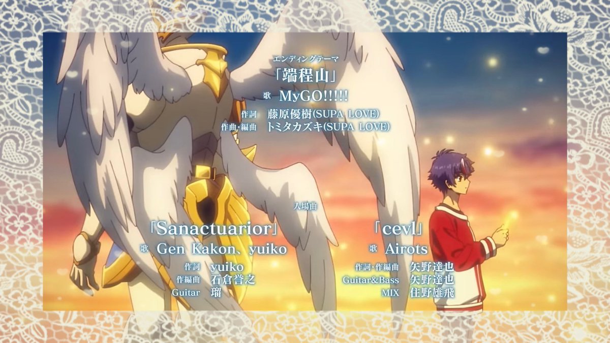 ★激レア★ヴァルナ/COMPLETE（歌詞カード付属） ベスト ☆激レア☆ヴァルナ/COMPLETE（歌詞カード付属）