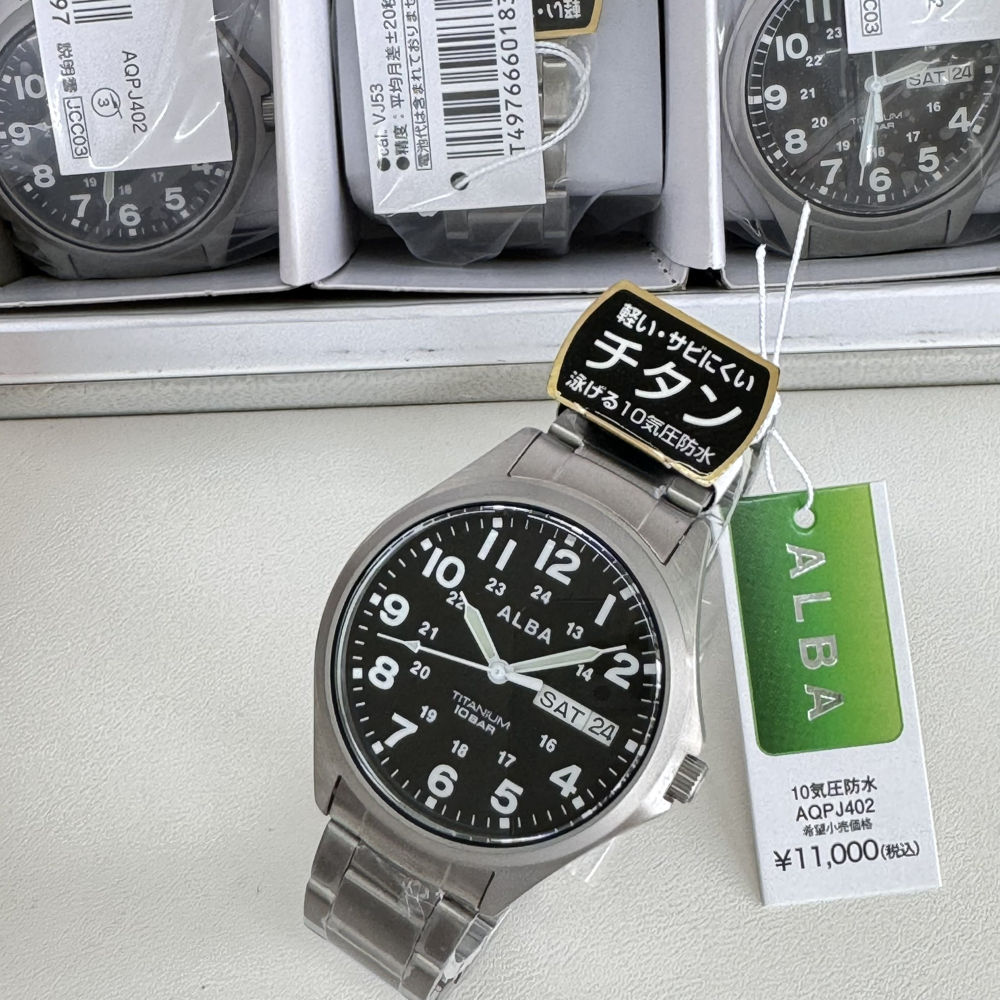 栗田時計店(宮城県涌谷町) على X: 栗田時計店(宮城県涌谷町) على X: