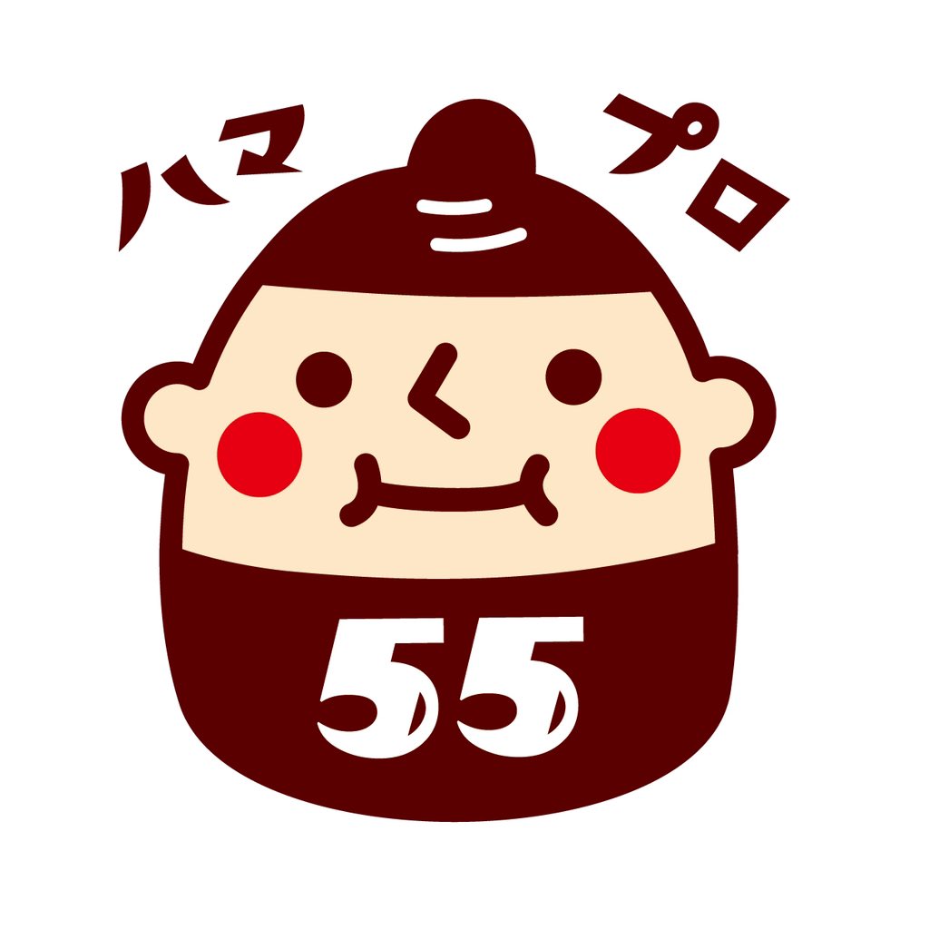 hamapro555's tweet photo. 🍀お知らせ🍀
ハマプロ商店のインスタ
アカウントつくりました
------------------------
https://t.co/ClEmDBNwOl

#ハマプロ商店 https://t.co/roq17wMhbY
