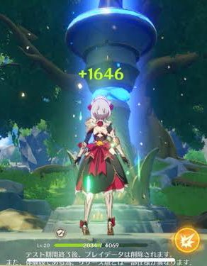 コッコロ(プリコネ) 「やっぱりレイアース?ww 回復エフェクトが緑数字だからそういうイメージついたとか」|だいず：紫グラのイラスト