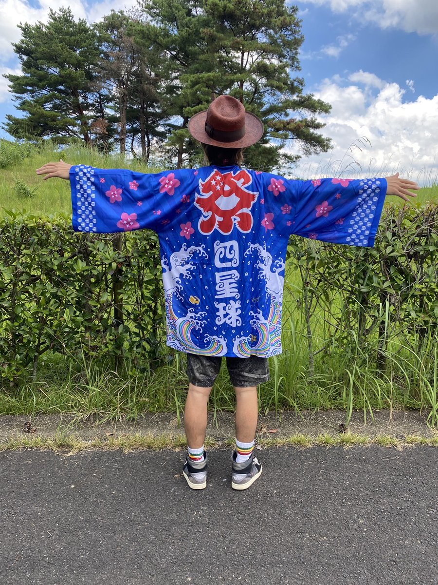 👕#四星球グッズ👕 8/25『MONSTER baSH 2024』より 販売開始する【法被