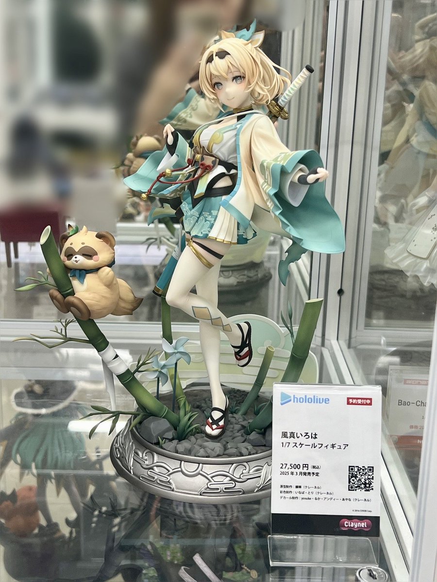 クレーネル on X: クレーネル on X: