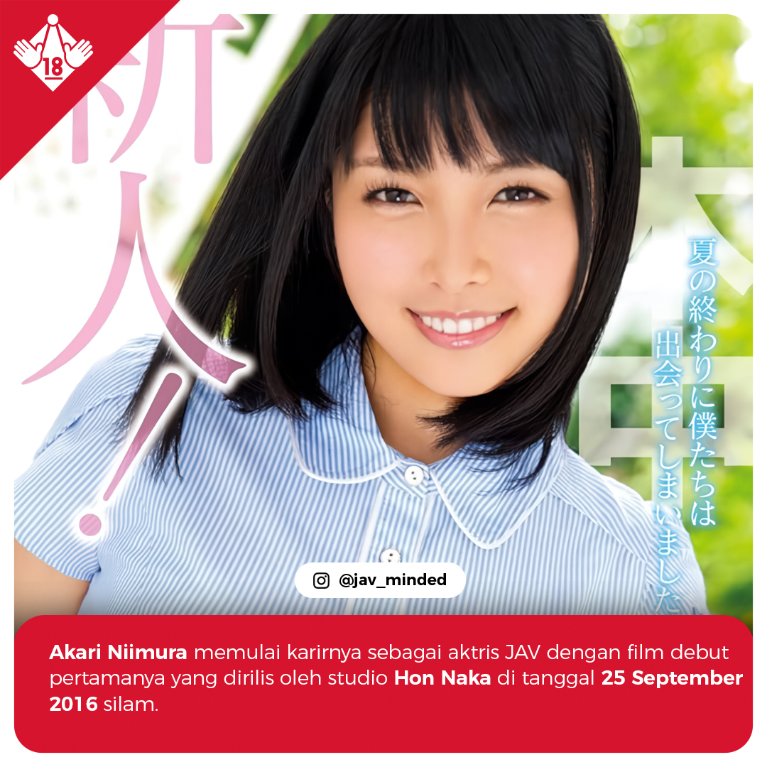 javminded's tweet photo. 8 tahun berkarir sebagai aktris JAV, Akari Niimura direkrut sebagai aktris eksklusif di studio Fitch dengan jadwal perilisan film JAV terbarunya pada tanggal 17 September 2024 mendatang.
#AkariNiimura #ๆฐๆใใใ #FitchAV https://t.co/mRrRfBPi45