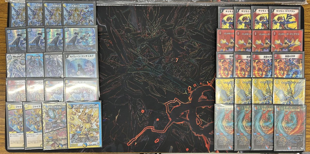 Broly_DM's tweet image. 超CS、ラッカゴスペルでベスト16
10回以上大型大会出てやっと個人戦で本戦行けたのむっちゃ嬉しい

応援してくれた方々、あざした！！！！！！！
#超CS広島