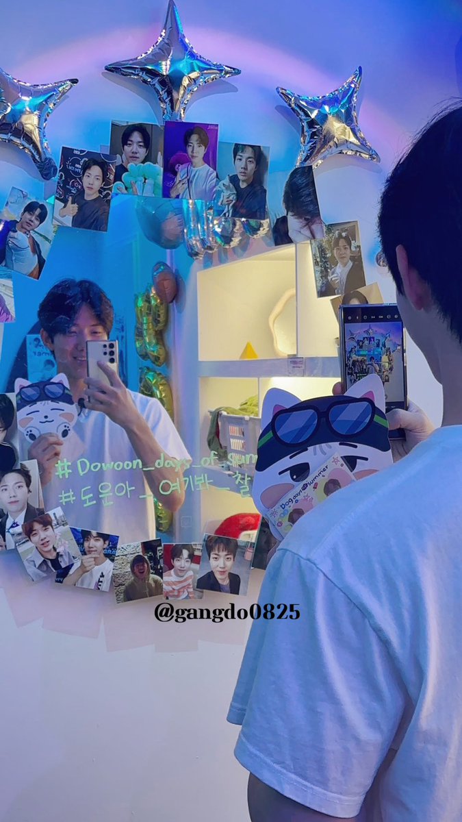 거울셀카 찍는 도운이 ㅋㅋㅋㅋ