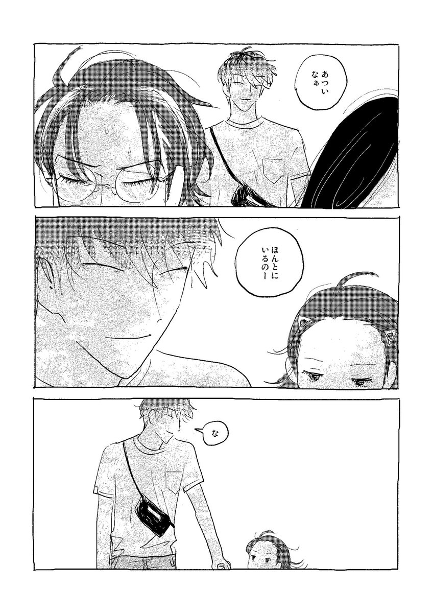 (3/4) 