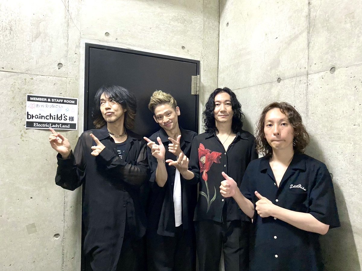 brainchild7s's tweet photo. brainchild‘s 2024 Ura Omote Kikaku VIP “Veshari In Panties” RON to NAZO to MABUの名古屋公演にご来場の皆さま有難うございました❣️
チームNAZOの謎は謎のまま❓ガチャの当たりも謎のまま🎲 煌めくMABUへ☯️
次回は9/3-4の東京ファイナルシリーズでお会いしましょう
#ブレチャ
#UraOmote
#VIP2024 https://t.co/SuPaOdieq8