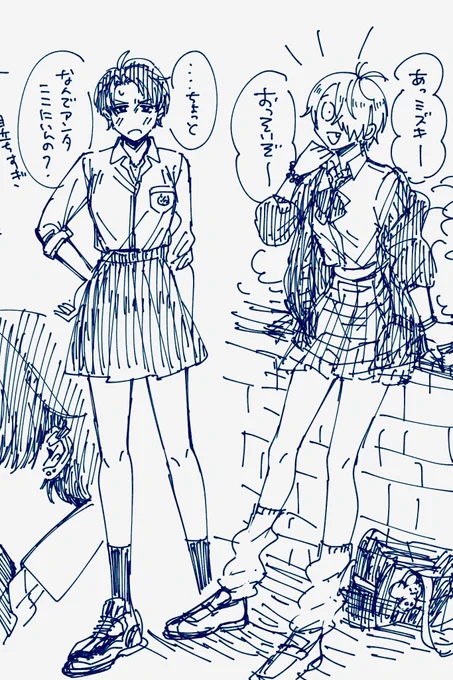 今ならいけそうなのでぽいぴくに投げてた百合(jk)水父をあげ! 