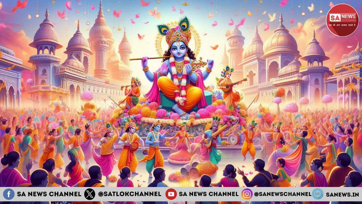 Krishna Janmashtami 2024: Bank holidays in 18 states on Aug 26. Digital banking active, markets open. Economic boost expected. Beyond festivities, contemplate Krishna's divinity and life's deeper meaning. Is there a higher power beyond Krishna? Explore salvation's true path.