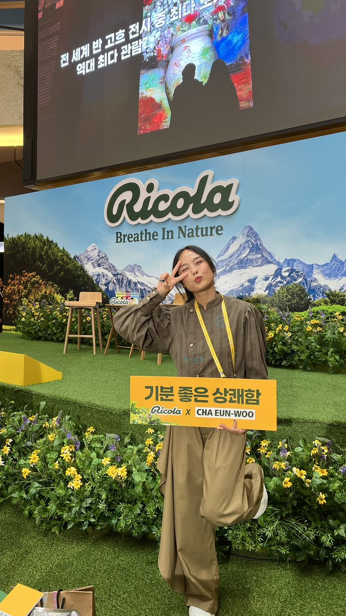 babimalez's tweet photo. HAPPY HAPPY DAY! #CHAEUNWOO #RicolaxChaEunWoo #RicolaxCEW #차은우 @CHAEUNWOO_offcl @ChaEunwooINTL https://t.co/TPE3doBDWn