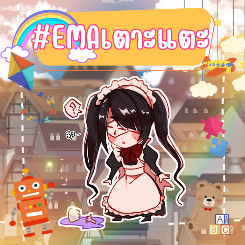 EMA_Event (Loading for SS3…) tweet media