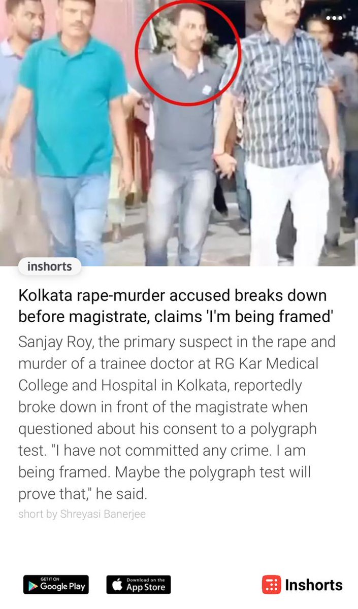 What !!!

#justiceformoumitadebnath