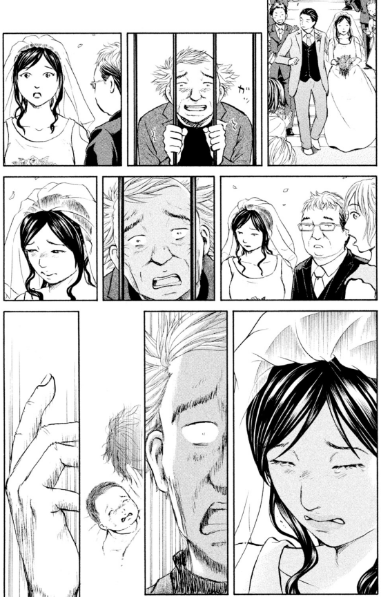 【娘には言えない「秘密」を必死に隠そうとする、父親二人のお話】10/11 