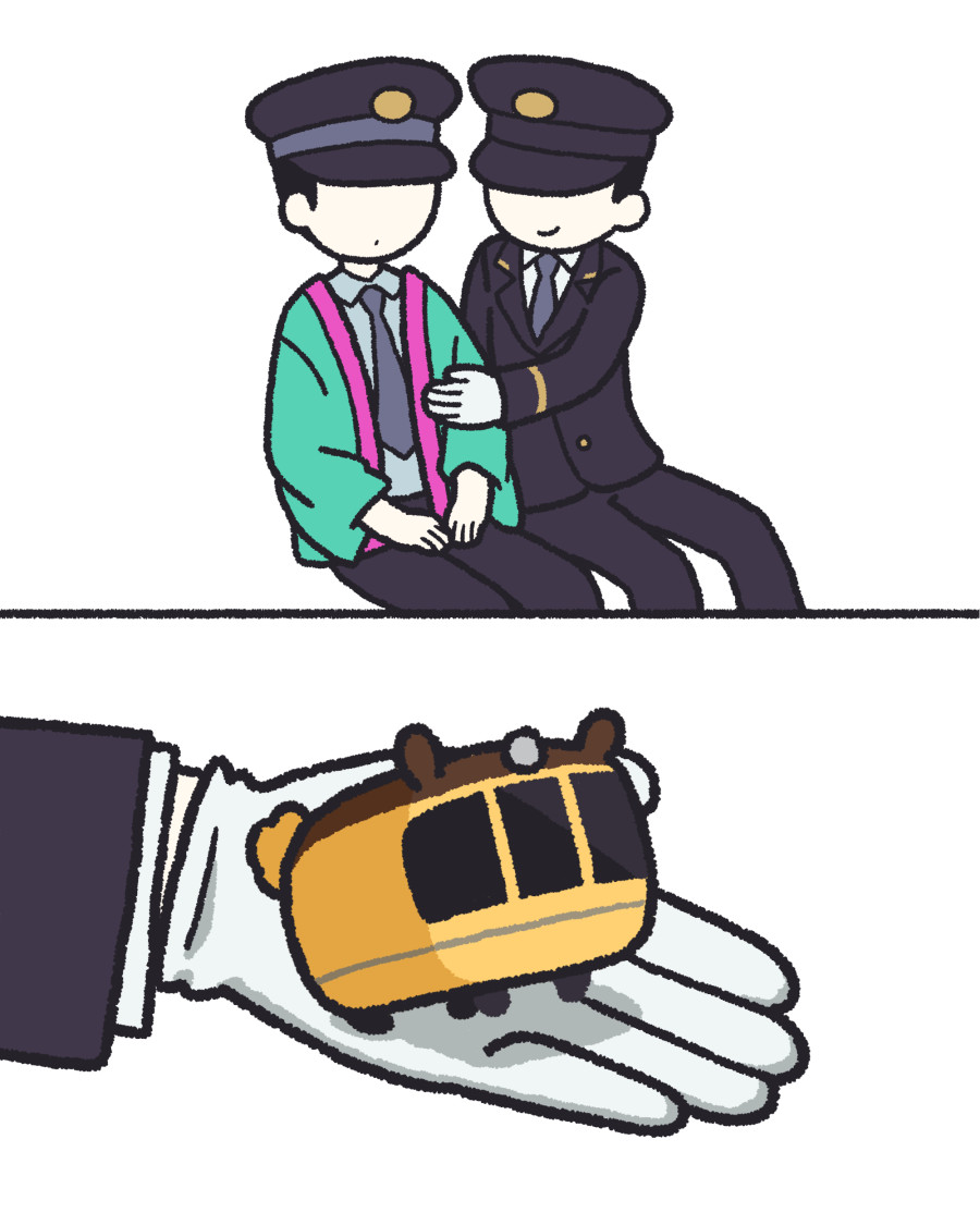※パロディ 