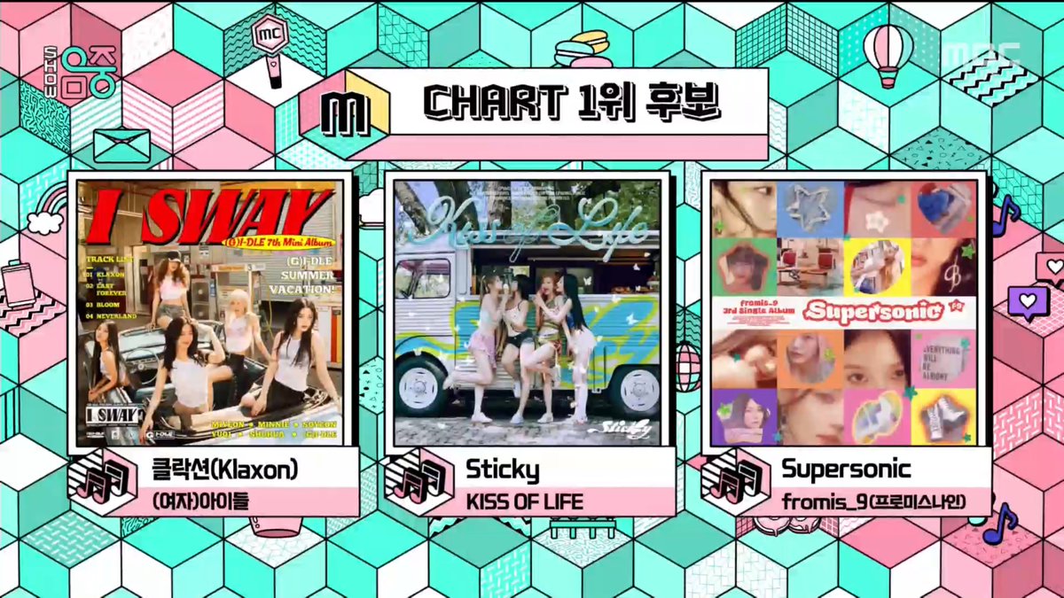 fromis_9 - Supersonic is nominated for 1st Place on Music Core!

#fromis_9 #프로미스나인
<a href="/realfromis_9/">fromis_9 [프로미스나인]</a>