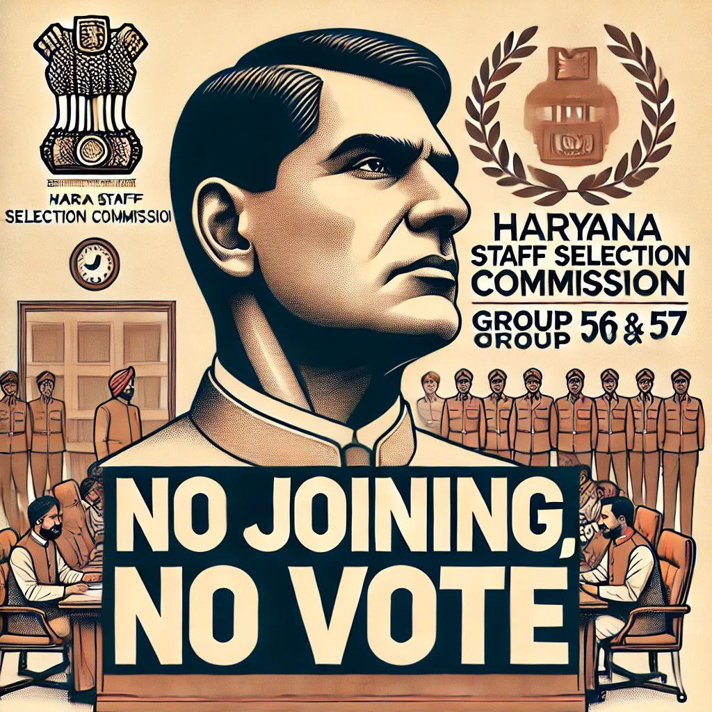ShadowStee27555's tweet photo. @NayabSainiBJP #Berojgaar_Haryana_Wants_Joining 
हरियाणा सरकार से यही पुकार 
बेरोजगारों को Joining दे सरकार 🙏🙏
5 साल से धक्के खा रहे बेरोजगार 
बेरोजगारी दूर करे सरकार 🙏🙏 https://t.co/lVJrQq9pEQ