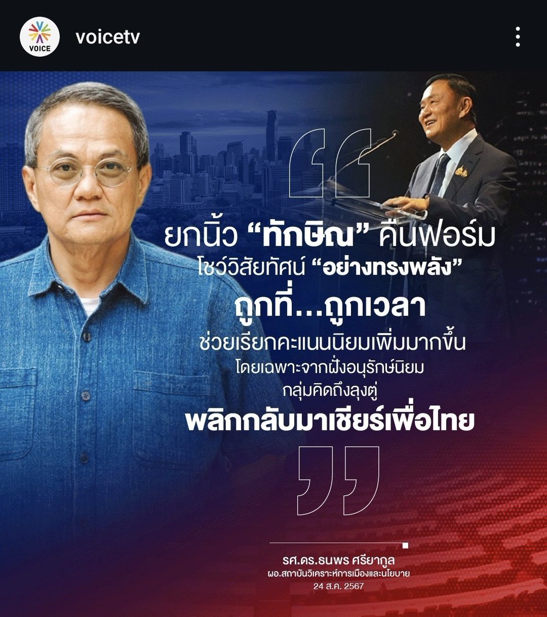 HiHextor tweet media
