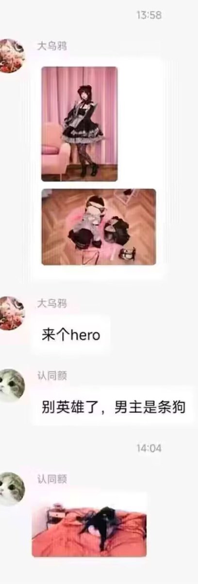 Yedou31301's tweet photo. @0xKillTheWolf 这个 https://t.co/6WzZoqT289