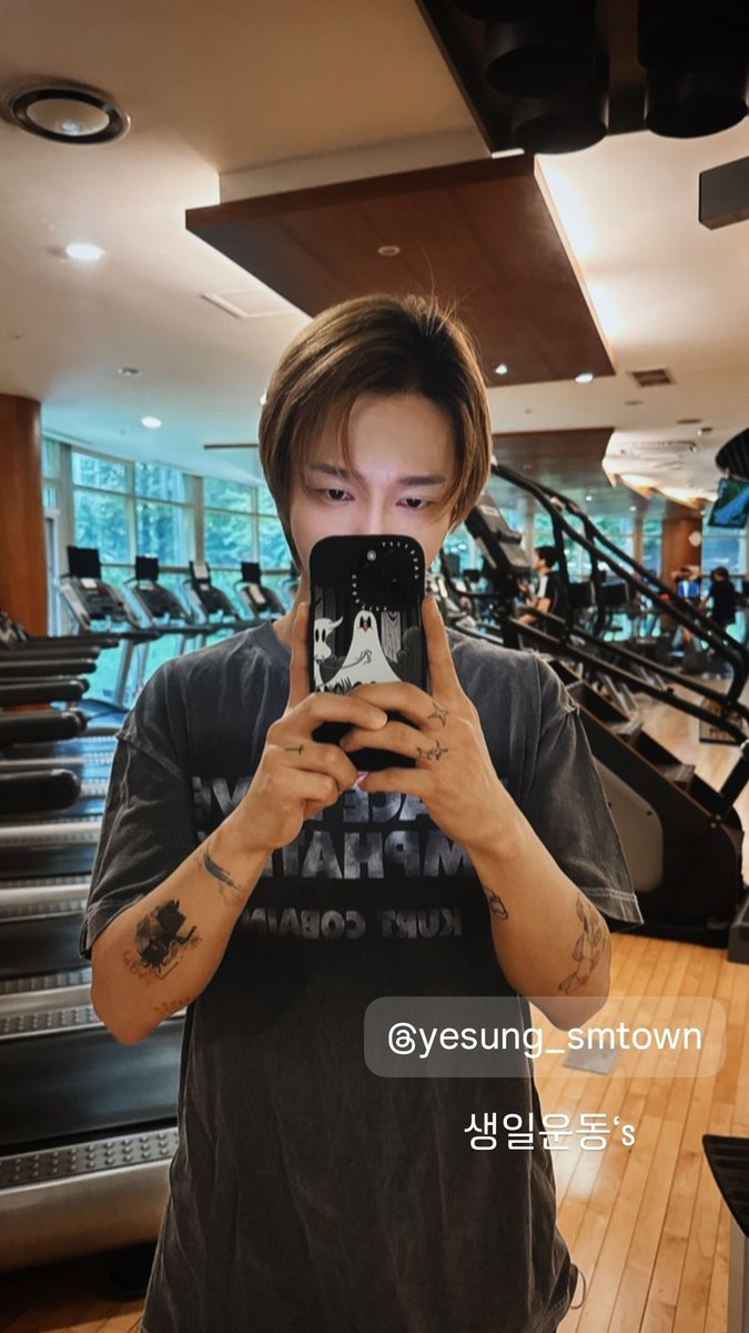 예성sns
