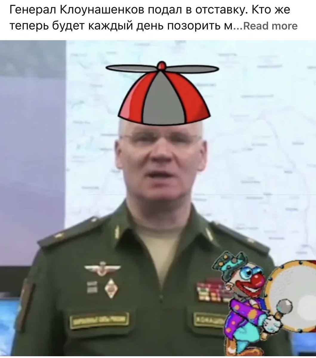 Далан худалч 🤣