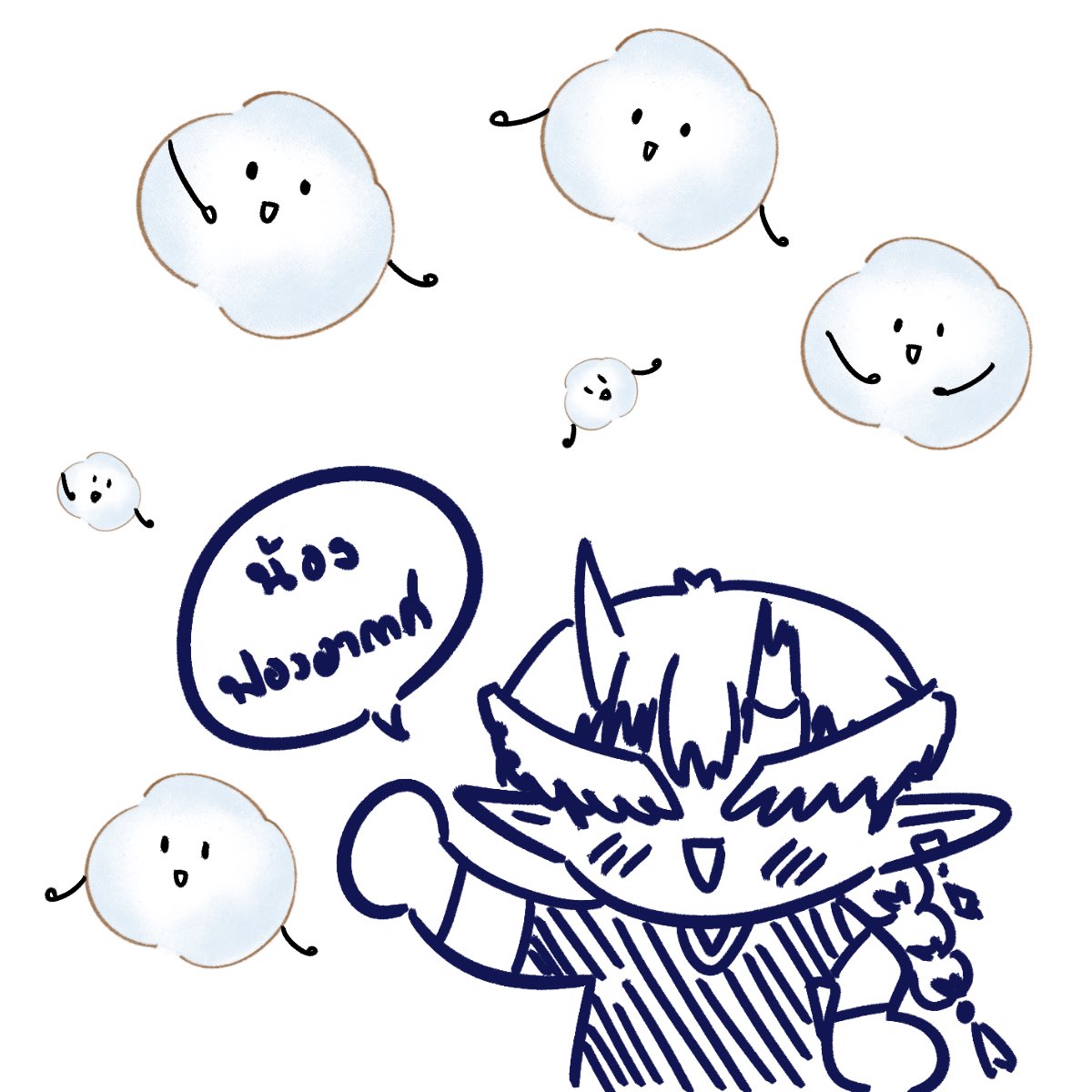 Lev • เรฟ tweet media