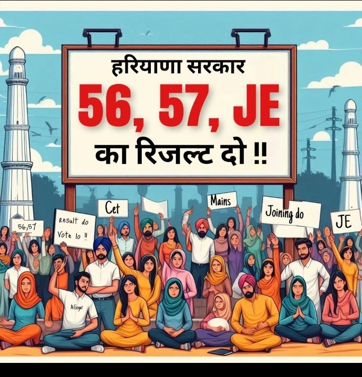 KSGHARU's tweet photo. #Berojgaar_Haryana_Wants_Joining https://t.co/eJUAlu8cL0