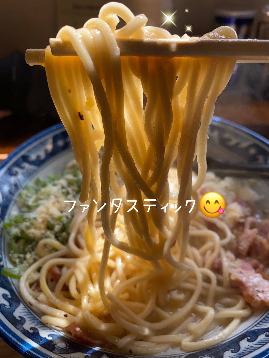 tomochin_n617's tweet photo. 131杯目
KRSさん♡
鶏ボナーラ🍜
ゴロゴロベーコン🥓クリーミー♡
こうゆー系好きや(*´﹃｀*)
コラボの生トロチーズケーキ
トロトロうますぎෆ
デザートも食べれちゃうなんて
幸せすぎる(ꈍ﹃ꈍㅅ)♡
ご馳走様でした♪̊̈♪̆̈
#KUMAGAYA RAMEN STAND
#鶏ボナーラ
#生トロチーズケーキ
@kumagayaRstand https://t.co/VPyPgA4AKx