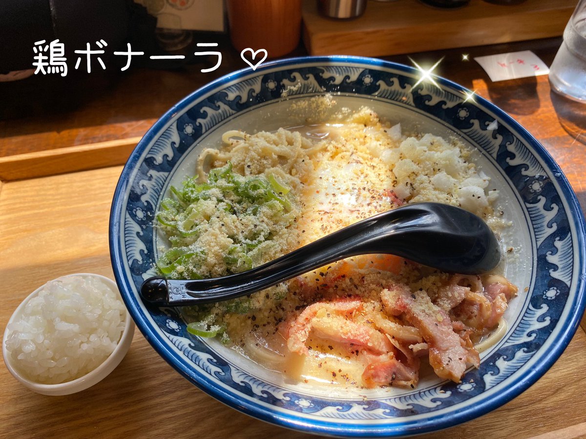 tomochin_n617's tweet photo. 131杯目
KRSさん♡
鶏ボナーラ🍜
ゴロゴロベーコン🥓クリーミー♡
こうゆー系好きや(*´﹃｀*)
コラボの生トロチーズケーキ
トロトロうますぎෆ
デザートも食べれちゃうなんて
幸せすぎる(ꈍ﹃ꈍㅅ)♡
ご馳走様でした♪̊̈♪̆̈
#KUMAGAYA RAMEN STAND
#鶏ボナーラ
#生トロチーズケーキ
@kumagayaRstand https://t.co/VPyPgA4AKx