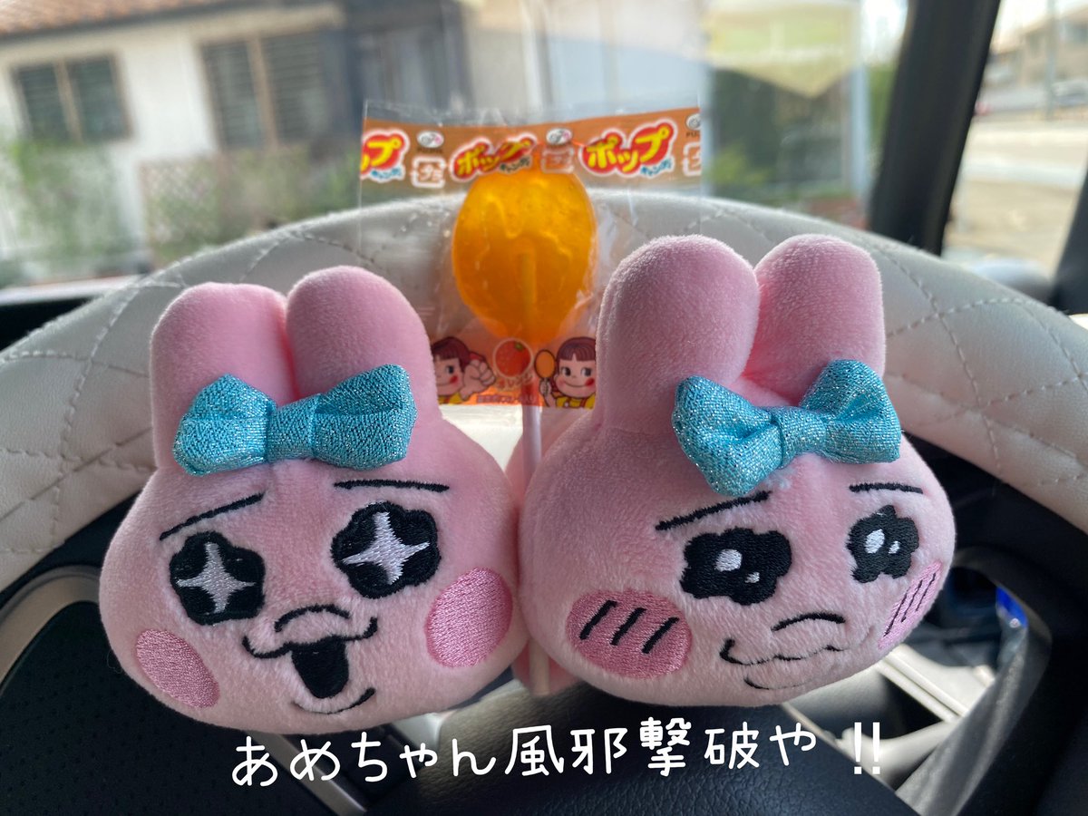 tomochin_n617's tweet photo. 131杯目
KRSさん♡
鶏ボナーラ🍜
ゴロゴロベーコン🥓クリーミー♡
こうゆー系好きや(*´﹃｀*)
コラボの生トロチーズケーキ
トロトロうますぎෆ
デザートも食べれちゃうなんて
幸せすぎる(ꈍ﹃ꈍㅅ)♡
ご馳走様でした♪̊̈♪̆̈
#KUMAGAYA RAMEN STAND
#鶏ボナーラ
#生トロチーズケーキ
@kumagayaRstand https://t.co/VPyPgA4AKx