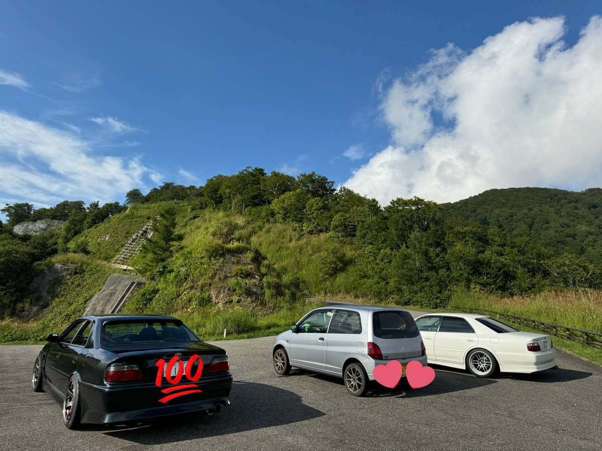 TrustVertex's tweet photo. 時間間違えた https://t.co/51BA9SE94p