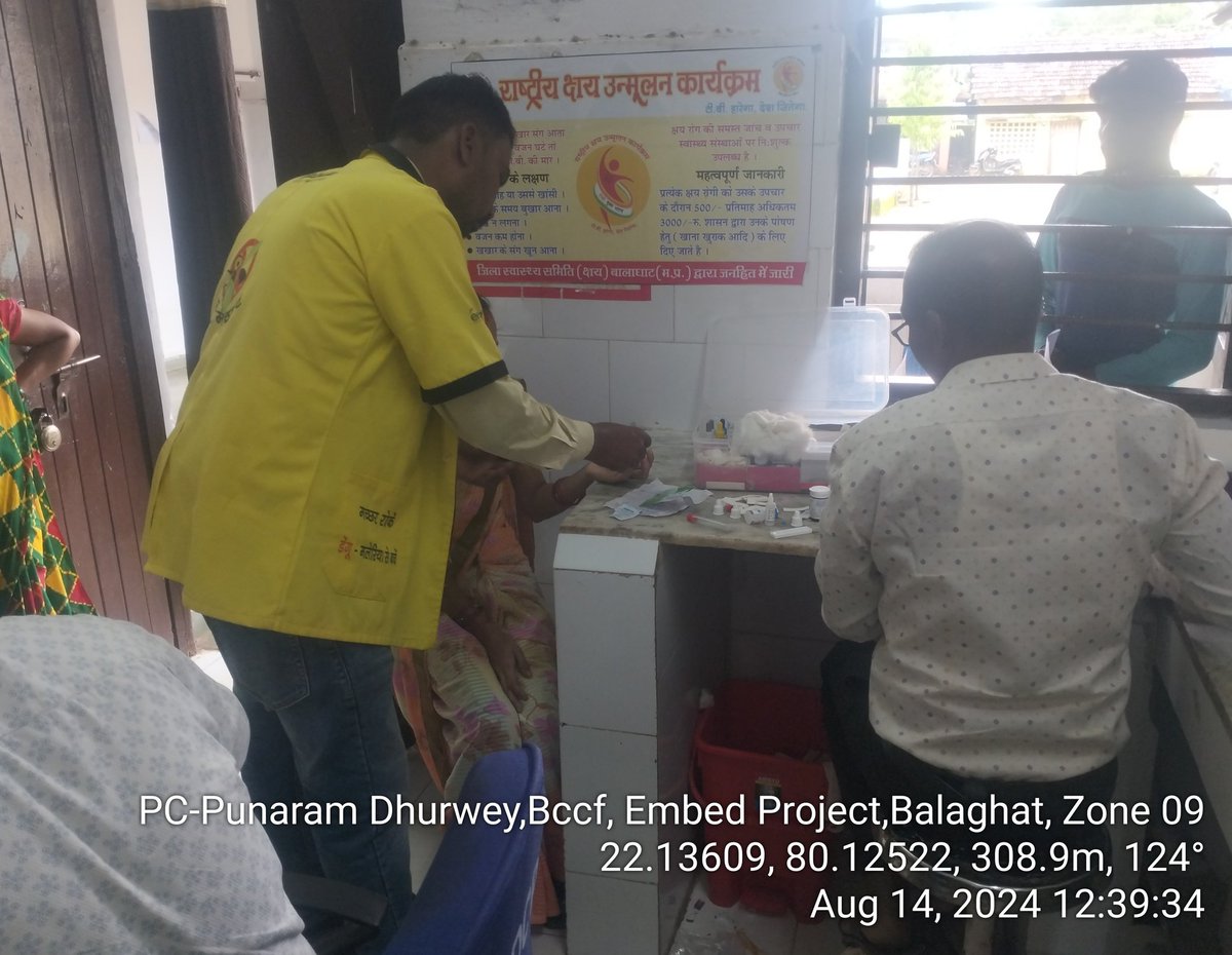 DhurweyPr's tweet photo. BC Embed  "At the OPD in PHC Lamta, blood tests were performed for patients suffering from fever using Rapid Diagnostic Test (RDT) kits."@fhi360
@FamilyhealthIn @rajesh_amh @JansamparkMP @nvbdcpmohfw @collectorbalagh @GodrejGroup @healthminmp @MoHFW_INDIA @MP_MyGov https://t.co/fW8gZTW7WE