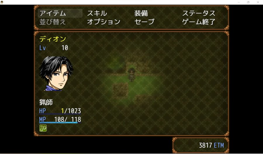 なんとHPが1に…😭戦闘も避けれるだけ避けてきたのですがこういう仕様なのでしょうか…無事にたどり着けるかはらはらしてきました💦(アドミン)#STEAM #スーパーゲ制デー #indiedev #RPGmaker #創作クラスタさんと繋がりたい
