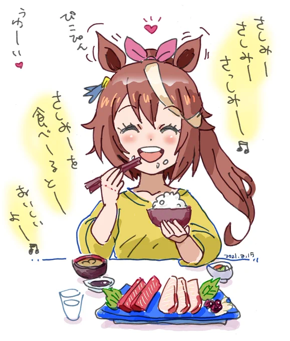 KFC食べたくなっちゃったなあ 