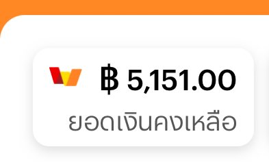 ลิตเติ้ลโพนี่ 🦋 รวยๆปังๆ💸 tweet media