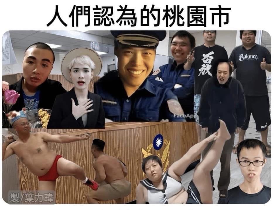 MaxLin0218's tweet image. 這算地靈人傑的一種吧