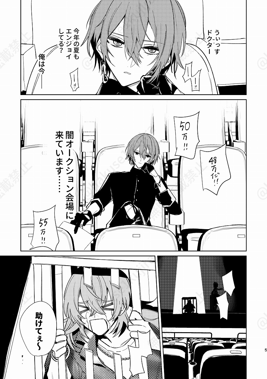 これが来てから金運爆上がり！サシがピカピカで多い！すっごいルチルが久しぶり！ サシがピカピカで多い！すっごいルチルが久しぶり！高級！やる気