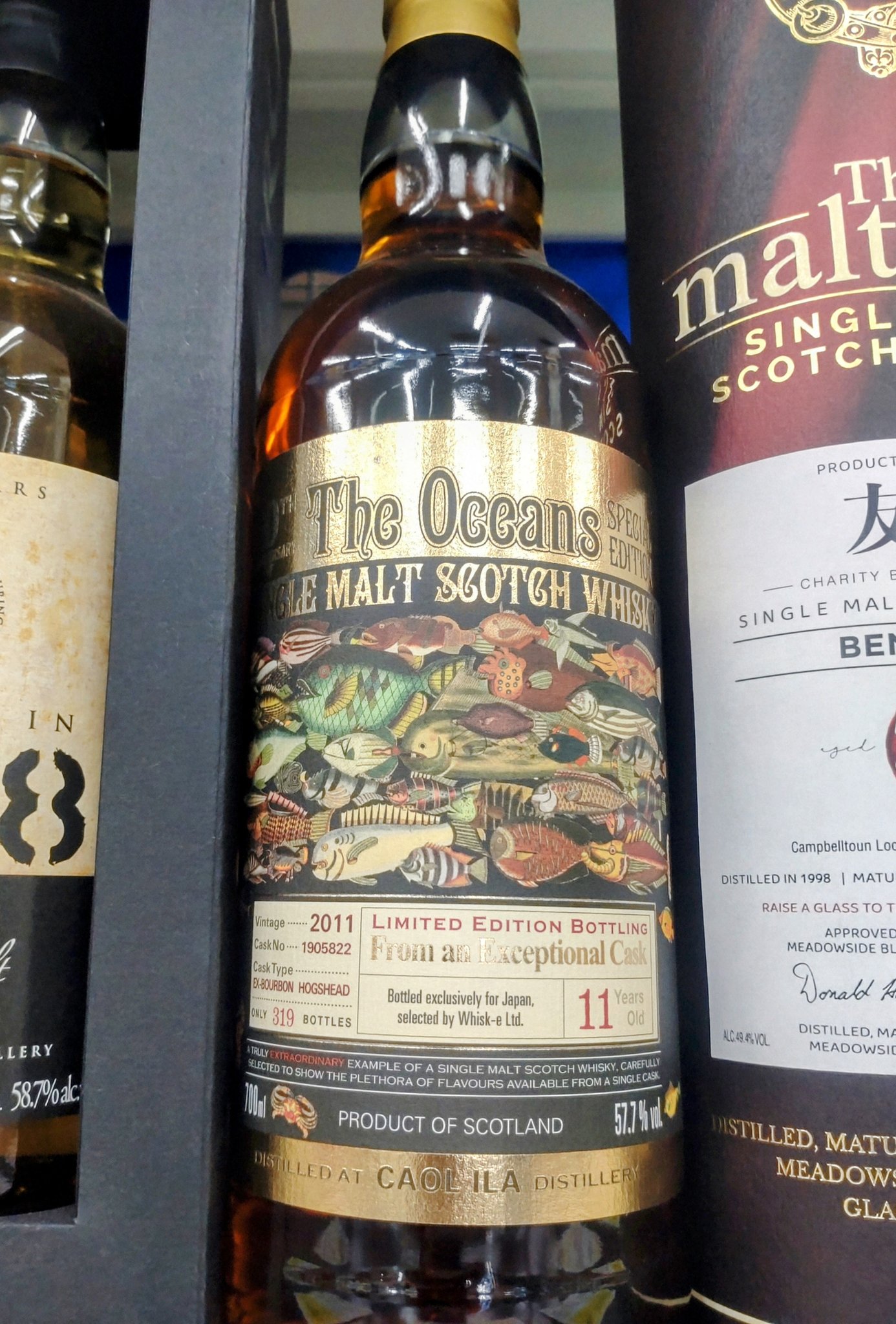 カリラ2011 バーボンホグスヘッド 「オーシャンズ」10周年記念ボトル