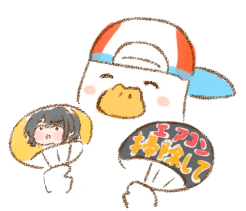キャー!スバルちゃーん!! #プロテインザスバル #生スバル 
