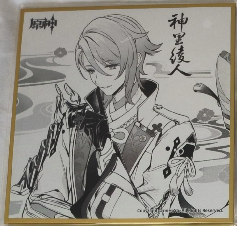 原神フェス リオセスリ 色紙 特典 ゆうゆう猫@中国限定グッズ代行