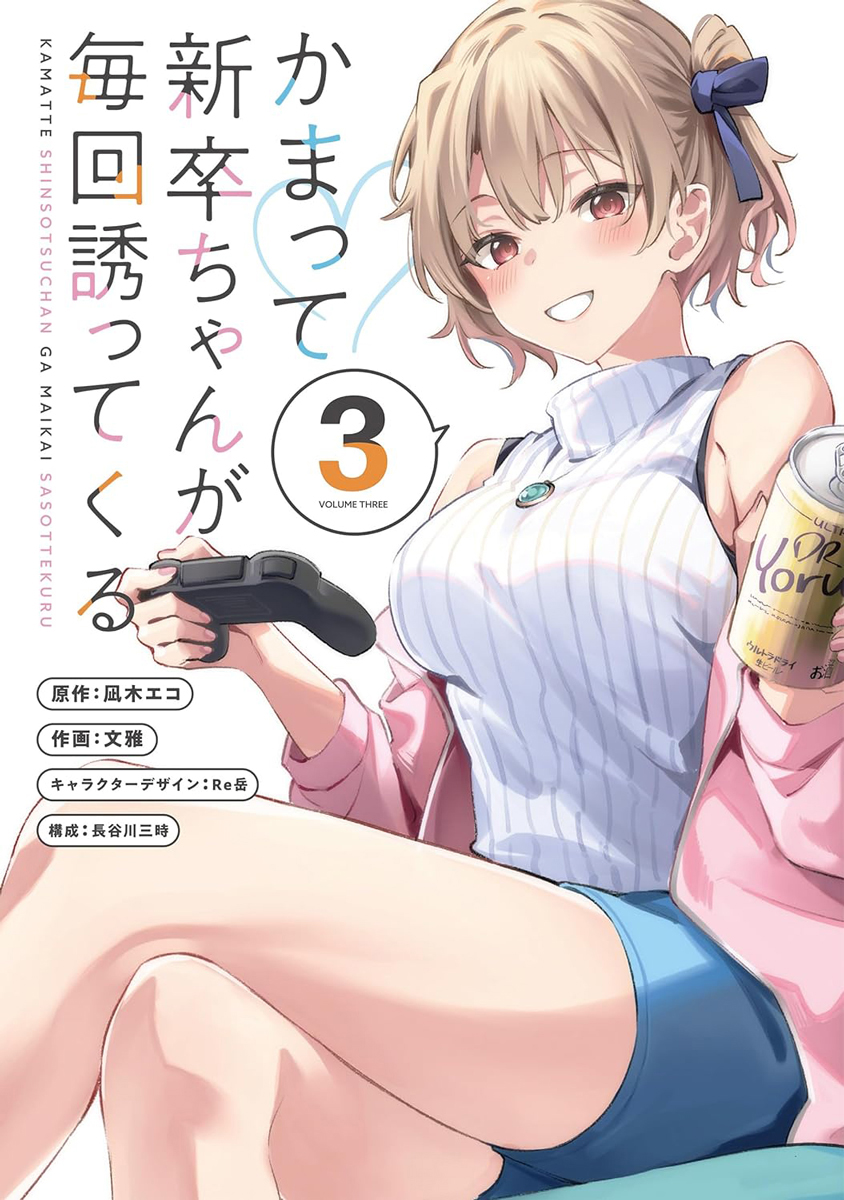 メロンブックス@札幌店2 tweet media