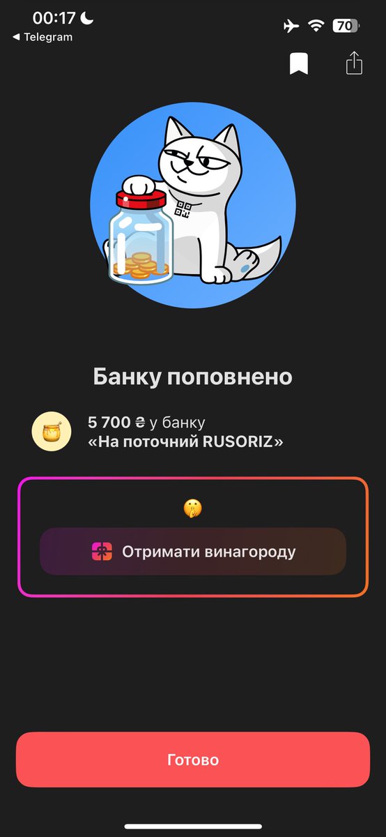Nazar (@nazarfrombogo) on Twitter photo Вітаю!
Ось і пройшло моє день народження, отже пора закривати святкову банку
Результатом я дуже задоволений , безмежна дяка кожному, хто долучився!
Всі кошти, як і обіцяв, перекинув на постійний збір <a href="/sternenko/">Serhii Sternenko ✙</a> на fpv
Надіюсь наробимо трохи шкоди🤞
Всіх з Днем Незалежності 💙💛 Вітаю!
Ось і пройшло моє день народження, отже пора закривати святкову банку
Результатом я дуже задоволений , безмежна дяка кожному, хто долучився!
Всі кошти, як і обіцяв, перекинув на постійний збір <a href="/sternenko/">Serhii Sternenko ✙</a> на fpv
Надіюсь наробимо трохи шкоди🤞
Всіх з Днем Незалежності 💙💛